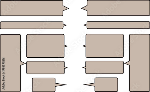 薄い茶色の長方形角丸の吹き出しセット。たくさんの形があって選びやすい。