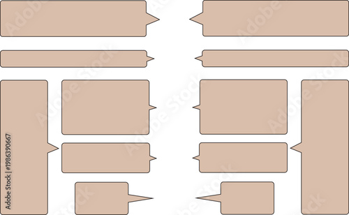 薄い茶色の長方形角丸の吹き出しセット。たくさんの形があって選びやすい。