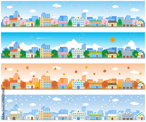 四季の街並み背景セット（春夏秋冬）｜使いやすい横長イラスト