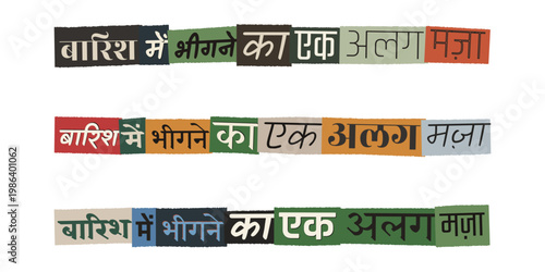 Hindi Ransom Note Style Typography About Rain Joy, Monsoon Season Quote Graphics