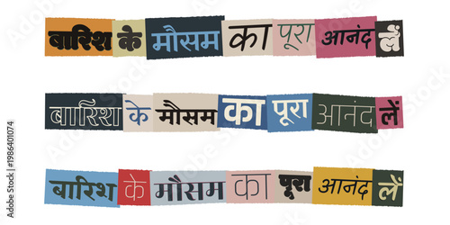 Hindi Typography Ransom Note Style Enjoy the Rainy Season Monsoon Social Media Graphic
