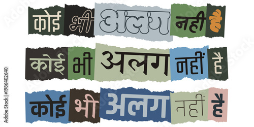 Hindi Ransom Note Style Typography No One Is Different Equality Concept