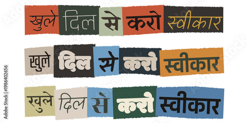 Hindi Ransom Note Style Typography for Acceptance and Open Heartedness