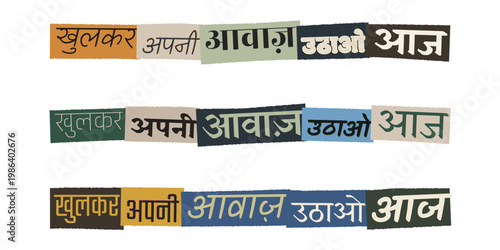 Hindi Ransom Note Style Typography for Social Justice and Activism