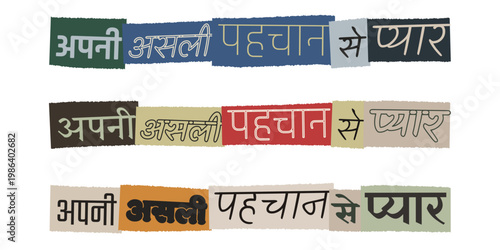 Hindi Ransom Note Style Typography For Self Love And Identity Awareness