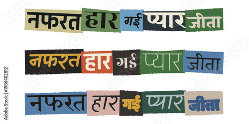 Hindi Ransom Note Style Typography Hate Lost Love Won Message Poster