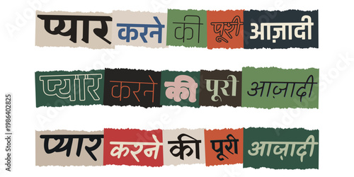 Hindi Ransom Note Style Typography for Freedom of Love and LGBTQ Rights