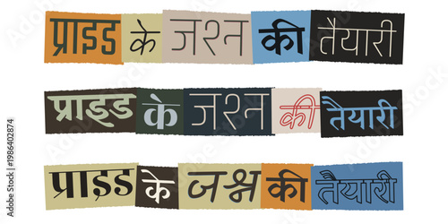 Hindi Pride Month Celebration Text Graphics in Ransom Note Style