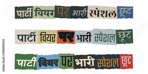 Hindi Ransom Note Style Typography for Indian Party Wear Sale and Special Discount