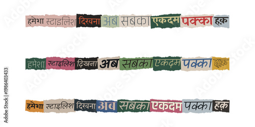 Hindi Ransom Note Style Typography for Fashion Marketing and Social Media