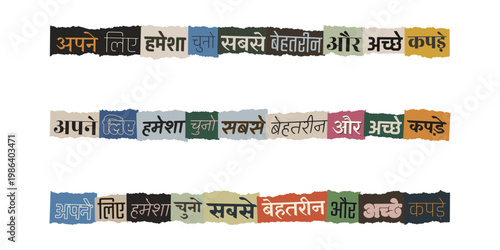 Hindi Ransom Note Style Typography for Fashion and Apparel Marketing