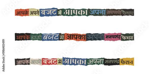 Hindi Ransom Note Style Typography for Budget Fashion Marketing and Creative Collage Art