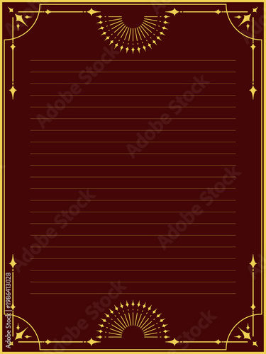 サンバースト風の装飾、シンプルでアンティークな便箋