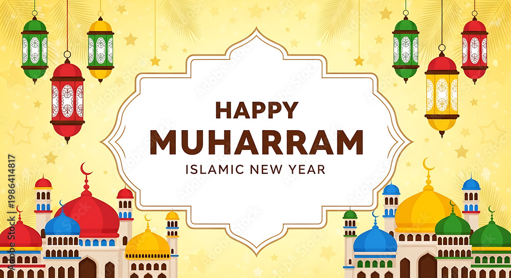 Naklejka premium Happy Muharram Islamic New Year, pixel art mosques and lanterns on a yellow textured background, celebration and holiday