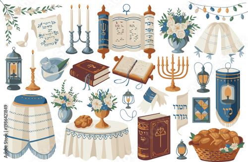 Traditional jewish holiday ritual objects set on checkered background.