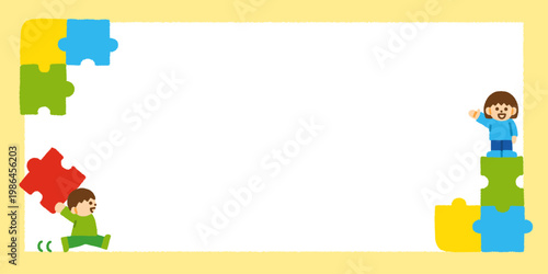 パズル 学習 男の子 女の子 横長フレーム 背景 手描き パステル