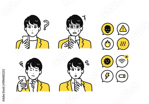 スマートフォンを持つビジネスカジュアルな若い男性とスマホトラブルの通知アイコンセット