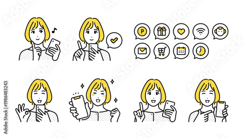 スマートフォンを持つ30代女性と通知アイコンセット