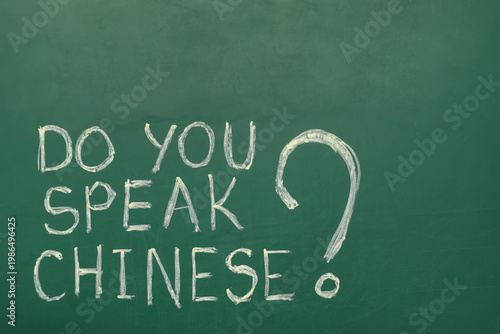 Text DO YOU SPEAK CHINESE? ...