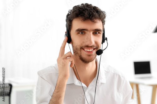 Male technical support agen...
