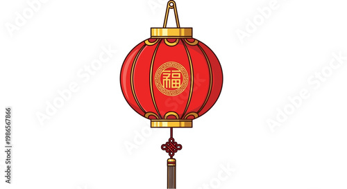 Traditional Chinese red lantern with fu symbol for good fortune and prosperity, isolated on white