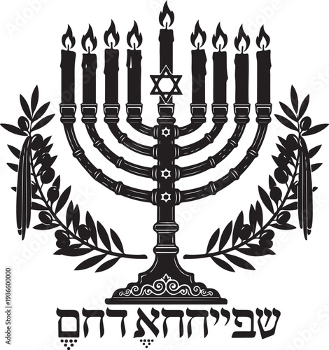 Menorah silhouette with hebrew text and olive branches, Generative Ai