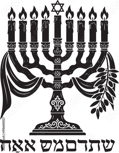 Hanukkah menorah silhouette with hebrew text and star of david, Generative Ai