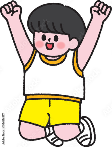 Cute Boy Jumping with Joy Cartoon Illustration