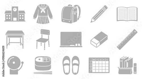 A collection of school-related icons, including a school building, uniform, backpack, stationery, and classroom furniture, presented in a simple gray silhouette style.