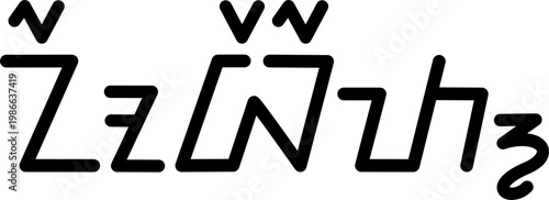 The name Norbert in sundanese script, vector. Great for printing on your personal items.
