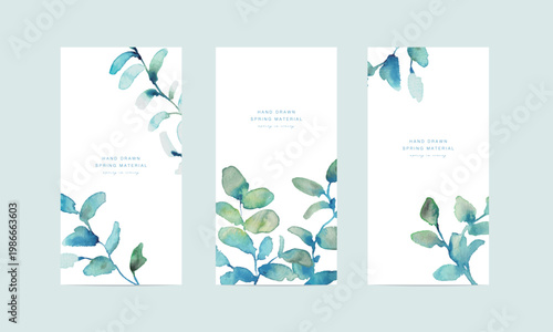 水彩画。水彩タッチの夏の緑の葉っぱイラスト。緑の葉のベクターイラスト。Watercolor painting. Watercolor-style illustration of summer green leaves. Vector illustration of green leaves.