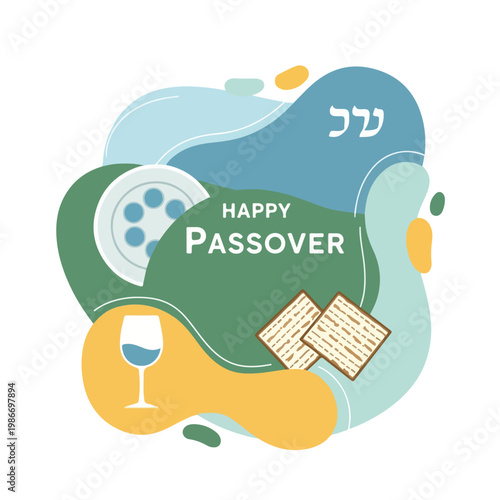 A colorful abstract graphic with passover elements