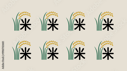 A repeating pattern displays stylized sheaves of golden rice alongside black star shaped floral elements on a light beige background high quality professional detailed modern elegant