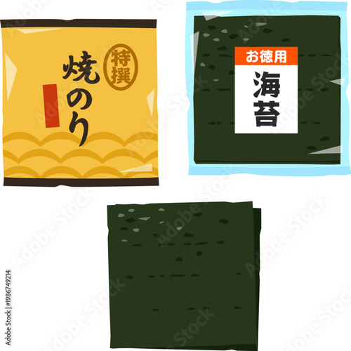 高級焼き海苔と徳用焼き海苔