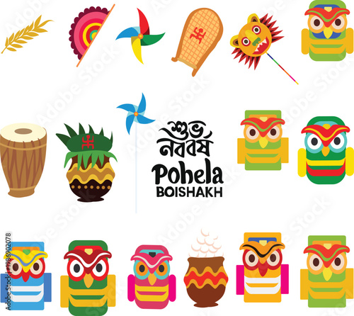pohela boishakh happy bengali new year is celebrated every year on 14 april