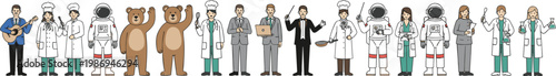 Vector illustration of diverse professions and characters including musicians, scientists, chefs, astronauts and business people in occupational design