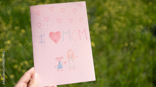 Cuadro en lienzo Handmade Mother’s Day Card Made by a Child