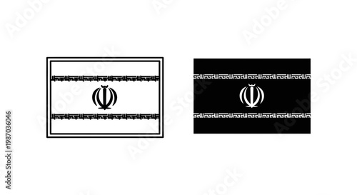 Black and white outline and silhouette of the iranian flag