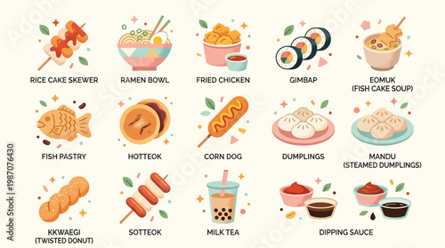 A vibrant collection of popular Korean street food dishes and drinks, artfully illustrated in a flat design style.