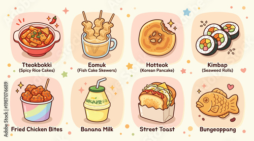 A delightful collection of popular Korean street food dishes and drinks, presented in a charming, cartoonish illustration style.