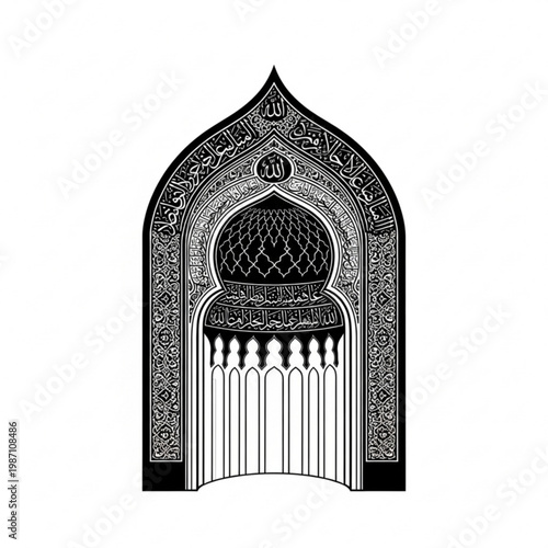 A black and white vector illustration of an ornate Islamic archway with intricate calligraphy and geometric patterns