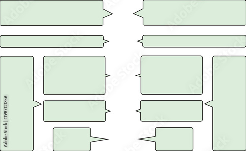 緑色のシンプルで角丸長方形の吹き出しセット、広いテキストスペースとシンプルなふきだし。