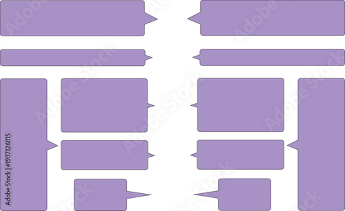 紫の長方形の吹き出しセット、角丸で柔らかいイメージ。シンプルで使いやすい