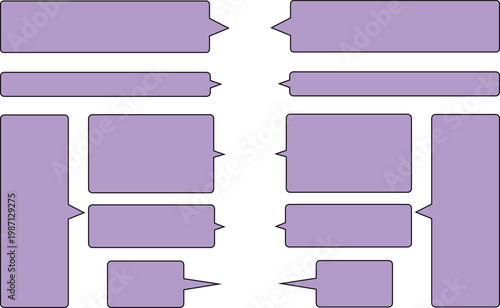 紫の長方形の吹き出しセット、角丸で柔らかいイメージ。シンプルで使いやすい