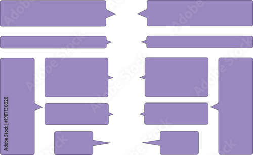 紫の長方形の吹き出しセット、角丸で柔らかいイメージ。シンプルで使いやすい