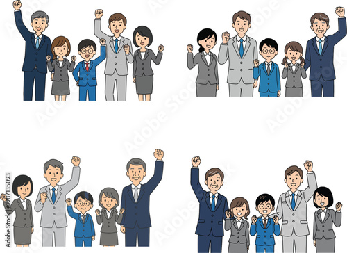 Diverse group of professional business people in suits raising fists in celebration of team success and corporate achievement