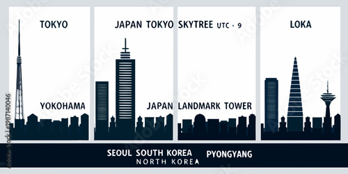 Φωτογραφία Silhouettes of iconic towers and cityscapes from East Asia