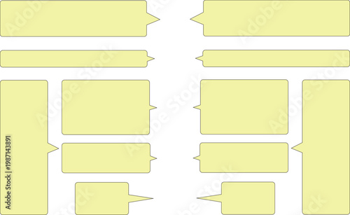 黄色い角丸のシンプルな吹き出しセット。長方形で、たくさんの種類がある。豊富な種類と広いテキストスペース。