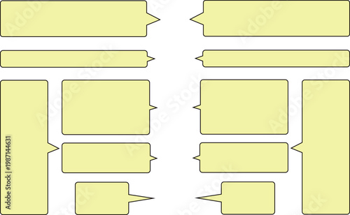 黄色い角丸のシンプルな吹き出しセット。長方形で、たくさんの種類がある。豊富な種類と広いテキストスペース。