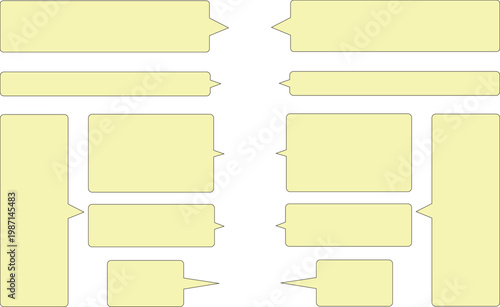 黄色い角丸のシンプルな吹き出しセット。長方形で、たくさんの種類がある。豊富な種類と広いテキストスペース。